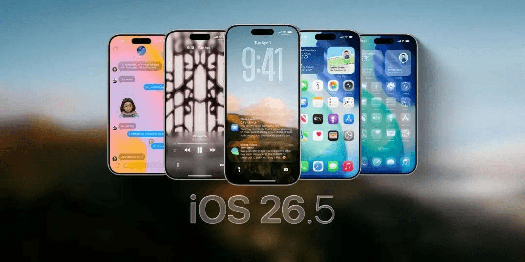 iOS 26.5 Çfarë ka të re në përditësimin më të fundit të Apple?